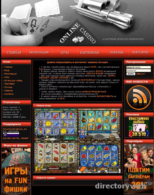 Script Casino Online