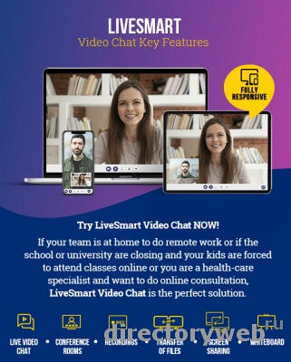 Скрипт онлайн видео-чата LiveSmart Video Chat v2.0.12