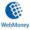 Подключение интерфейсов WebMoney Запросы при подключении
