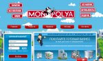 Скрипт экономической онлайн игры MONOPOLIYA