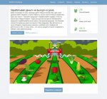 Cкрипт экономической онлайн игры «Ферма полива»
