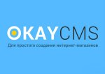 Скрипт интернет магазина OKay CMS v1.2.3 Nulled