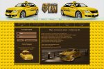 Скрипт экономической онлайн игры Taxi-Money New