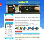 Скрипт экономической онлайн игры Golden-Biz
