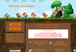 Скрипт экономической онлайн игры Money-gnomes