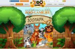 Скрипт экономической онлайн игры Zoo-Game