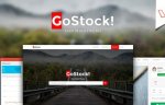 Скрипт фотогалереи GoStock v1.3