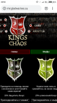Скрипт онлайн игры King of Haos