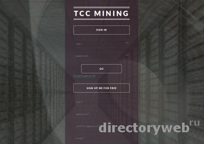 Скрипт имитации майнинга криптовалют TCC Mining