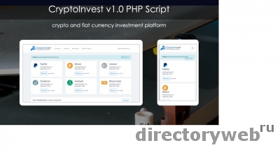 Скрипт инвестиционного проекта CryptoInvest v1.0