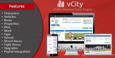 Скрипт браузерной онлайн игры vCity v2.1