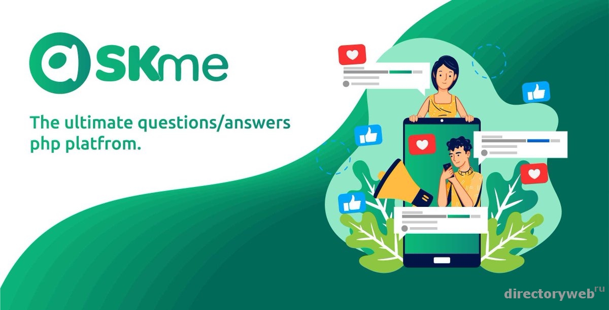 Скрипт социальной сети для вопросов и ответов AskMe