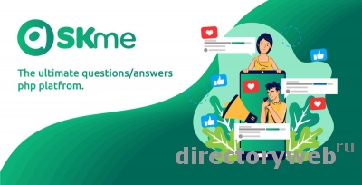 Скрипт социальной сети для вопросов и ответов AskMe v1.2.1