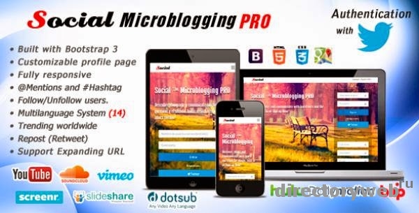 Скрипт микроблога Microblogging Pro Rus