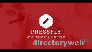 Скрипт системы монетизации статей PressFly v3.1.0