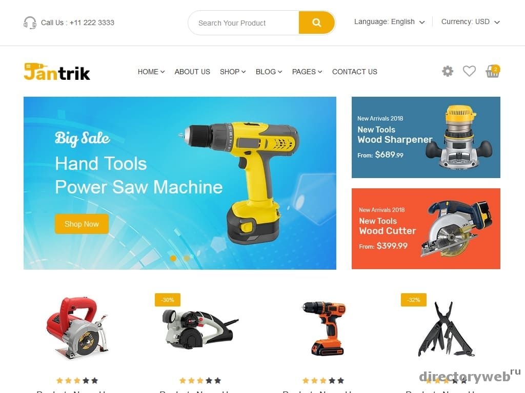 Шаблон для магазина стройматериалов и инструментов Jantrik