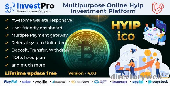 Hyip InvestPro – Инвестиционный кошелек и банковская платформа Advance HYIP и ICO