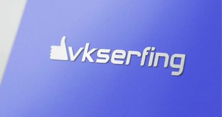 VKSerfing