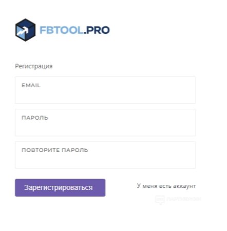 Интерфейс FBtool